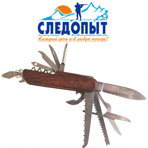 Мультитул "Следопыт" 11 предметов деревянная ручка