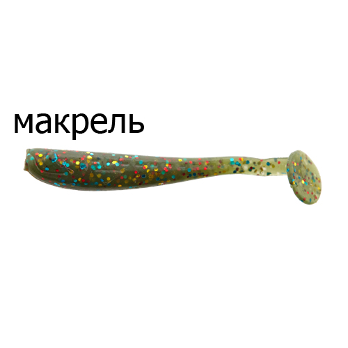 good