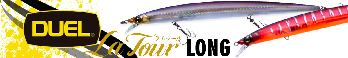 Duel Hardcore La Tour LONG 210F R1587