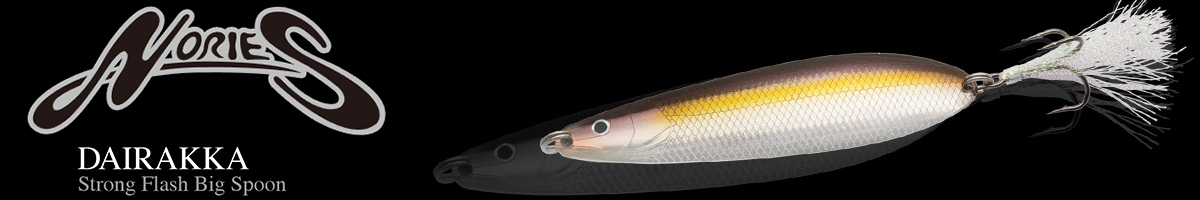 Nories Dairakka 38g