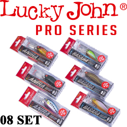 Lucky John Pro Series 08 SET