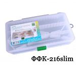 Комплект коробок для ФС03 Fisherman ФС03-к (состав: 8 коробок; ФФК-310 - 3 шт, ФФК-250 - 3 шт, ФФК-216 - 1 шт, ФФК-216S - 1 шт.)