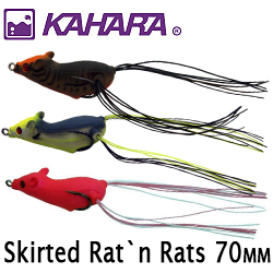 Kahara Skirted Rat`n Rats