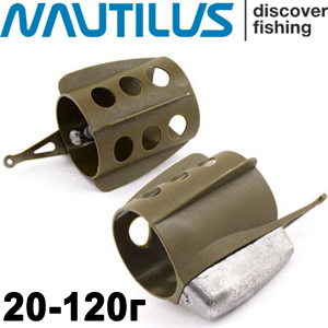 Nautilus Feeder Large With Wings