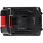 Аккумулятор для шуруповерта 18V 6A Helios (HS-A-LB176)
