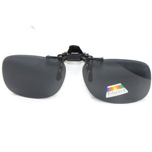 Накладка на очки Grows Culture Polarized SU012 (Smoke)