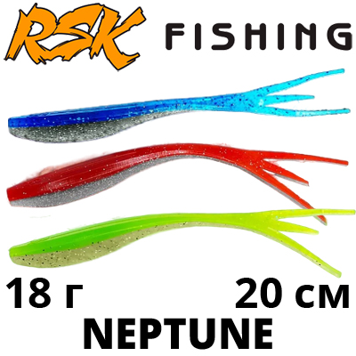 RSK Fishing Neptune 200mm