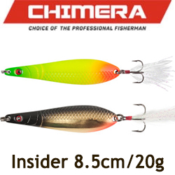 Chimera Insider 8.5см/20гр. 