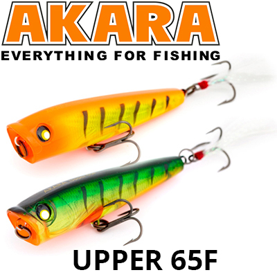 Akara Upper 65F 7гр.