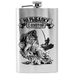 Фляжка Hip Flask "На рыбалку с охотой" 300мл (SY-10OZ)