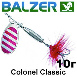 Balzer Colonel Classic 10 гр.