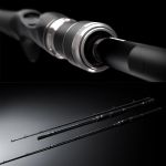 Удилище Shimano Disruption Big Bait C610-XX (4969363332554)