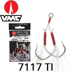 VMC Assist 7117 TI (олово)
