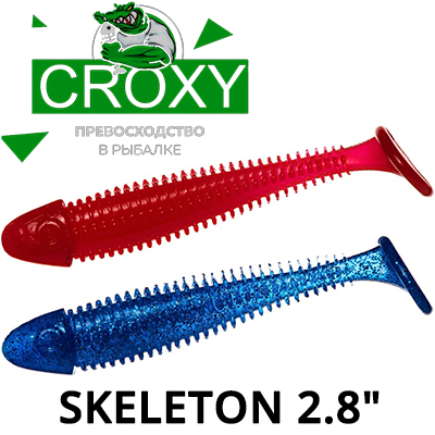 Croxy Skeleton 2,8"