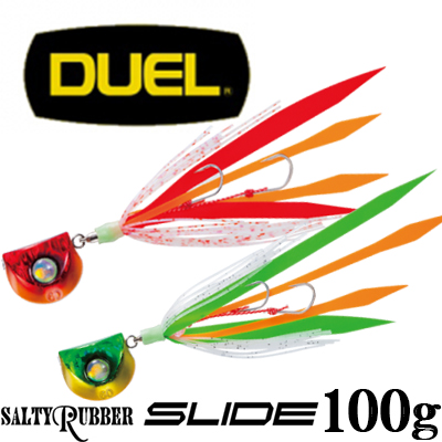 Duel Salty Rubber Slide 100гр F1118