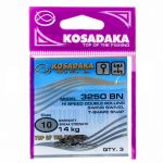 Застежка с двойным высокоскоростным вертлюгом №4 35kg (2шт.) Kosadaka 3250BN-4
