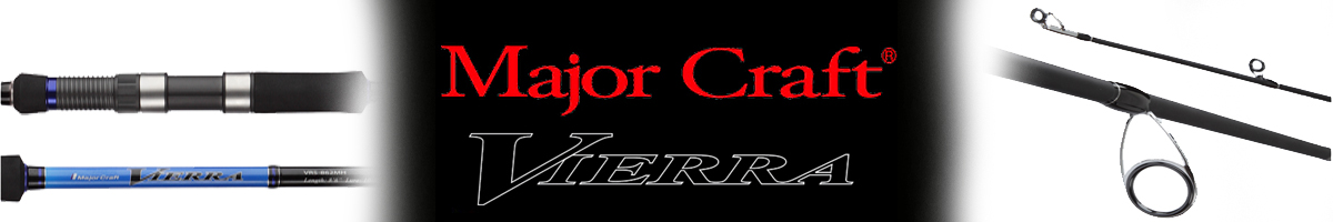 Major Craft Vierra