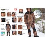 Костюм Nova Tour Hunterman "Кедр" размер XXXL