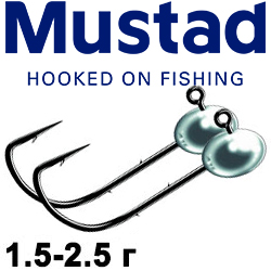 Mustad Jig Head Micro JH32891