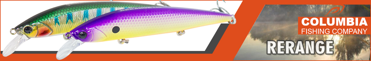 Columbia Rerange 110SP