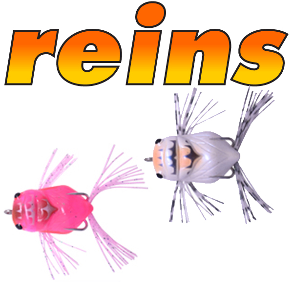 Reins Semi Frog 1.5"