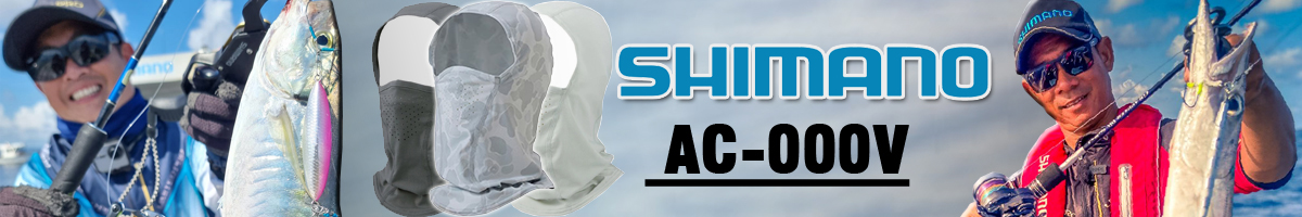 Shimano AC-000V L.GRY.C
