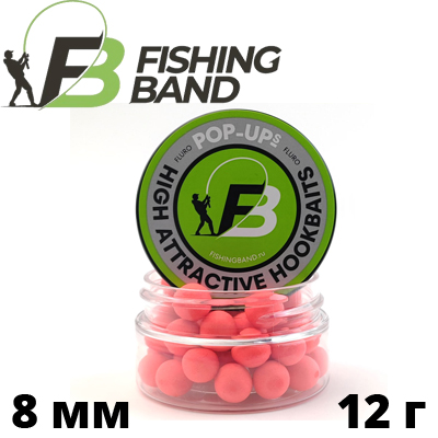 Fishing Band Бойлы плавающие Pop-Up 8 мм 12 гр.