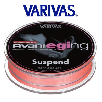 Varivas  Avani Eging PE Suspend 160m