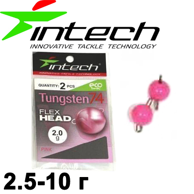 Intech Tungsten 74 Gloss Pink UV