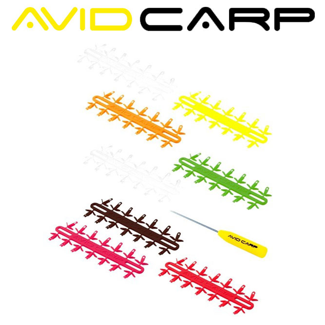 Avid Carp Speed Stop