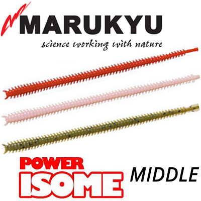 Marukyu Power Isome (Middle)