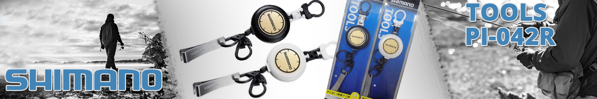 Shimano PI-042R