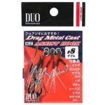 Крючок-ассист спарка DUO Drag Metal Cast Assist Hook DC-WP #11 (3 пары)