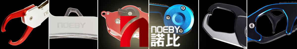 Noeby Lip Grip #202-2