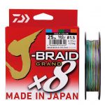 Леска плетеная Daiwa J-Braid Grand X8 150m Multicolor 0.13mm