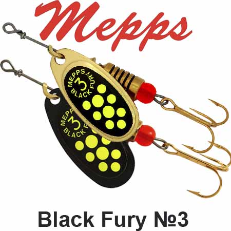 Mepps Black Fury №3