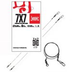Поводки стальные Lucky John Pro Series 7x7 Stainless Steel Wire AFW оснащ. вертл. и застеж. покр.нейлон d 0,28мм /09кг/25см/2шт.