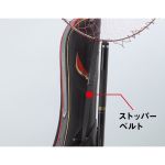 Чехол для удилищ премиум класса Daiwa T Rod Case 150R(B) BK