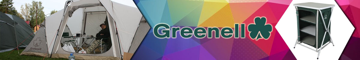 Greenell 