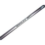 Фидерное удилище @SnastiZdraste Feeder Rod #Dralka Standard 390cm 080g