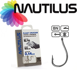 Nautilus Float Crucian NSH1106