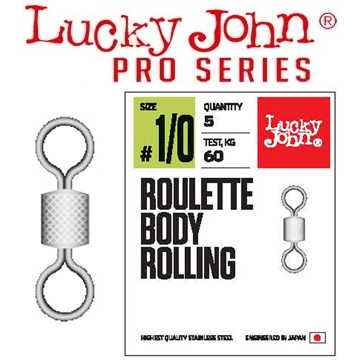 Lucky John Pro Series Roulette Body Rolling