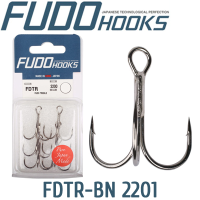 Fudo FDTR-BN 2201