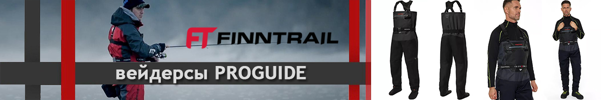 Finntrail Proguide 1541 DarkGrey