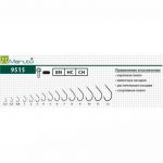 Крючки Maruto 9515 BN №08 (10шт/уп)