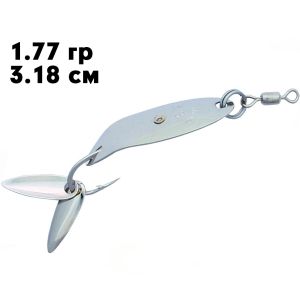 Блесна YAKIMA HSK 2RN