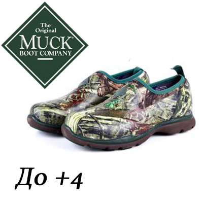 Muck Boots FRLC-MBI Excursion Pro Low