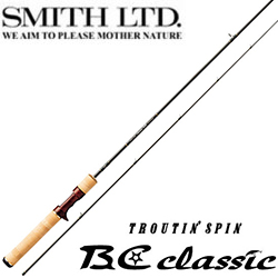 Smith Troutin' Spin BC Classic
