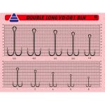 Двойник Vido Craft Double Long VD-081 (BN) уп. 10шт. #6