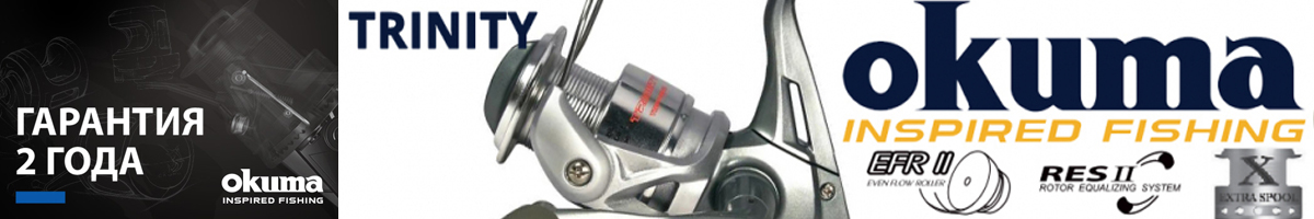 Okuma Trinity TNR